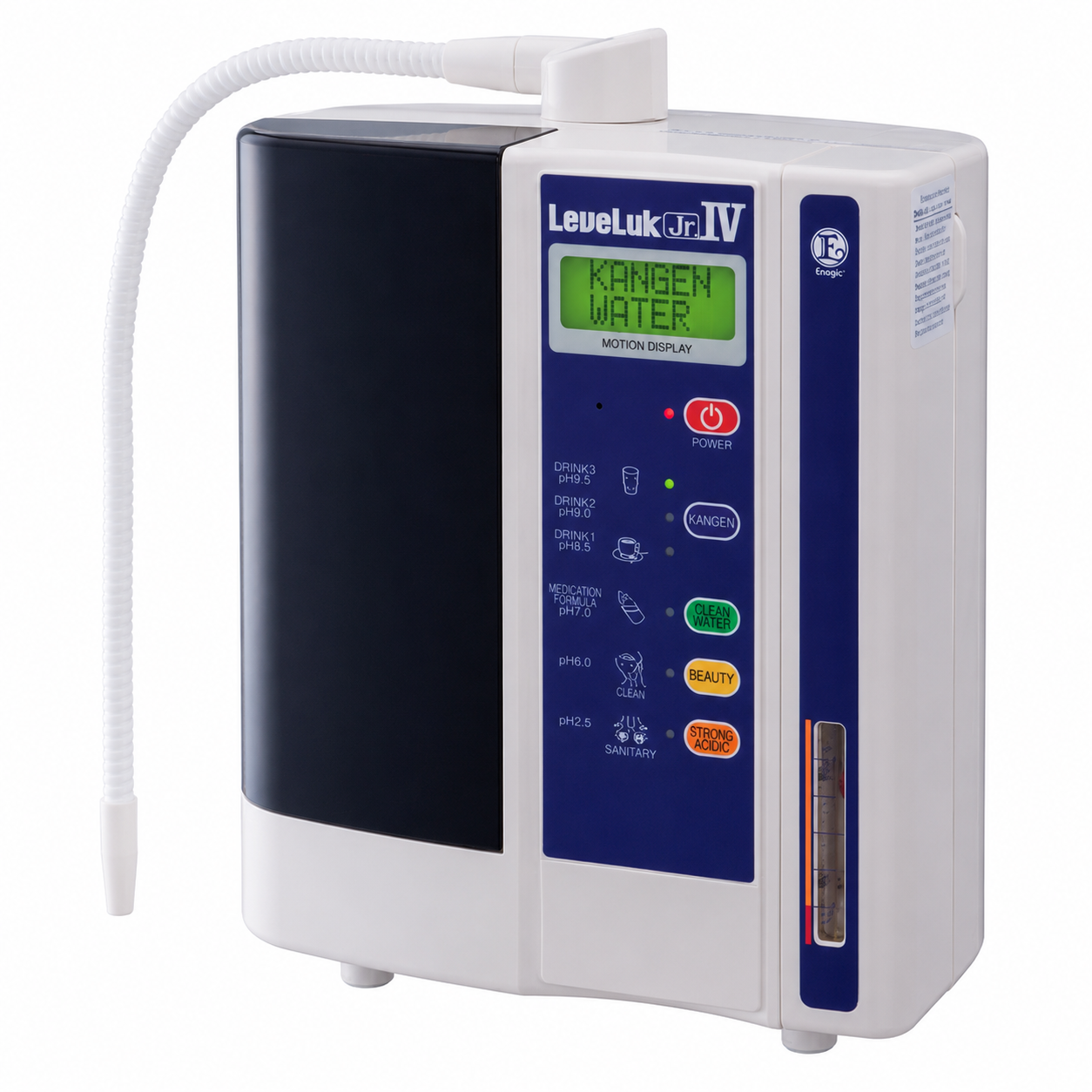 Leveluk Jr. IV — side view